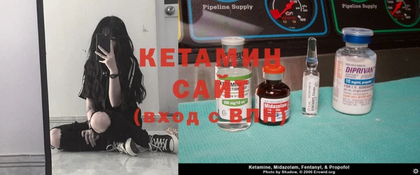 мефедрон Нефтекумск