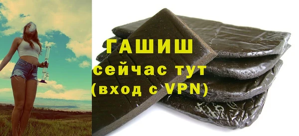 кокс Нея