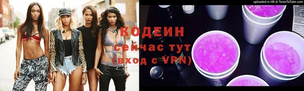 героин Нефтегорск