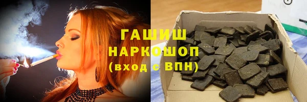 кокс Нея