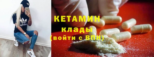 героин Нефтегорск