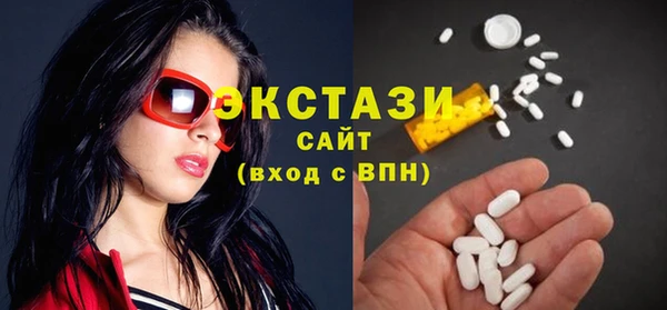 героин Нефтегорск