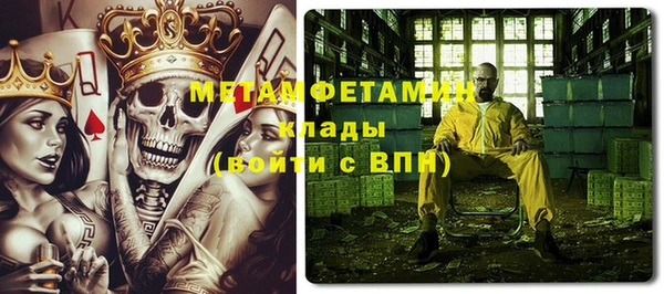 героин Нефтегорск