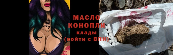 кокс Нея