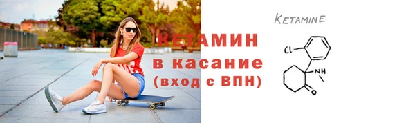 кокс Нея