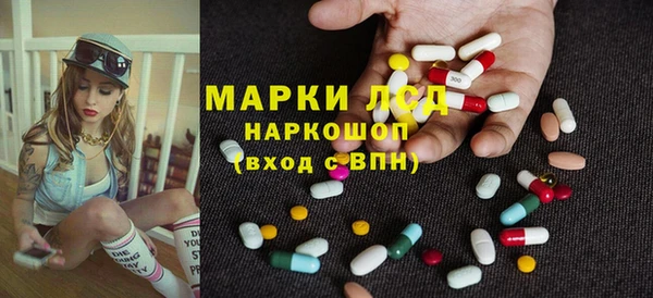 героин Нефтегорск