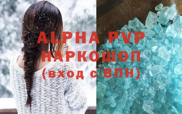 кокс Нея