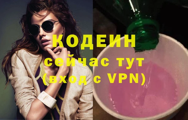 кокс Нея