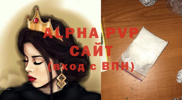 кокс Нея