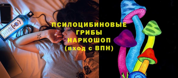 героин Нефтегорск