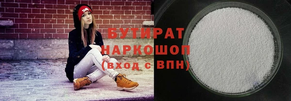 кокс Нея