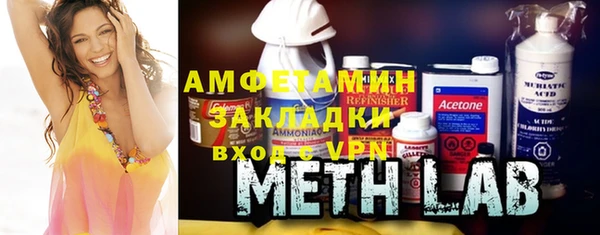 кокс Нея