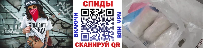 Купить закладки  Называевск  Метамфетамин мет 
