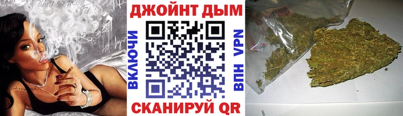 Конопля ГИДРОПОН  Купить закладки  Называевск 